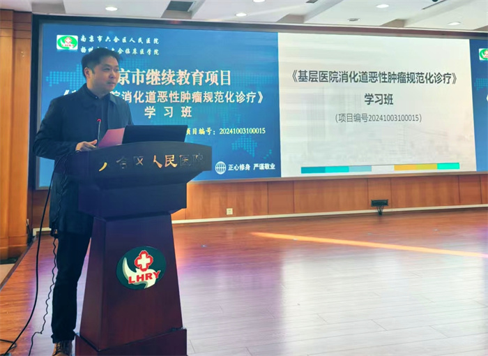 微信图片_20250314095320.jpg 微信图片_20250314095320.jpg