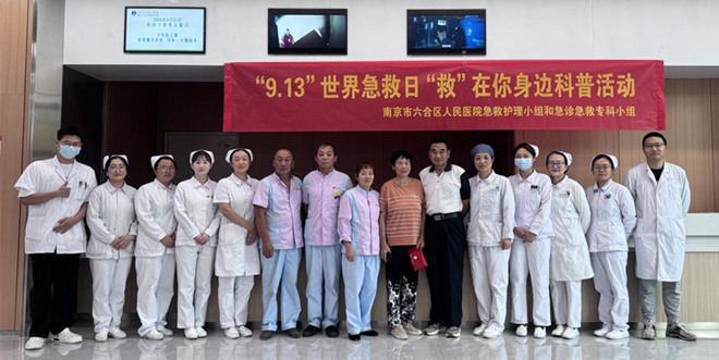 微信图片_20250915112005_12_148.png 微信图片_20250915112005_12_148.png