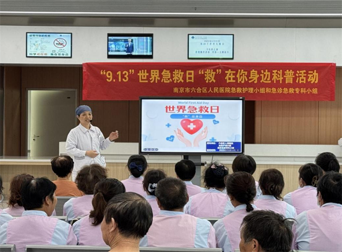 微信图片_20250915111921_7_148.png 微信图片_20250915111921_7_148.png