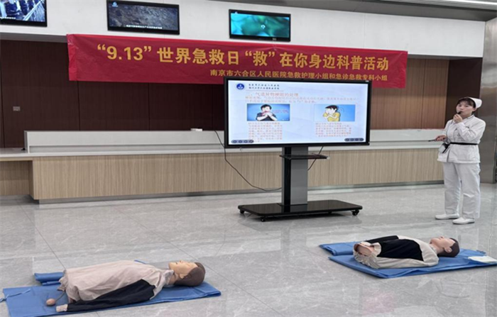 微信图片_20250915111928_8_148.png 微信图片_20250915111928_8_148.png